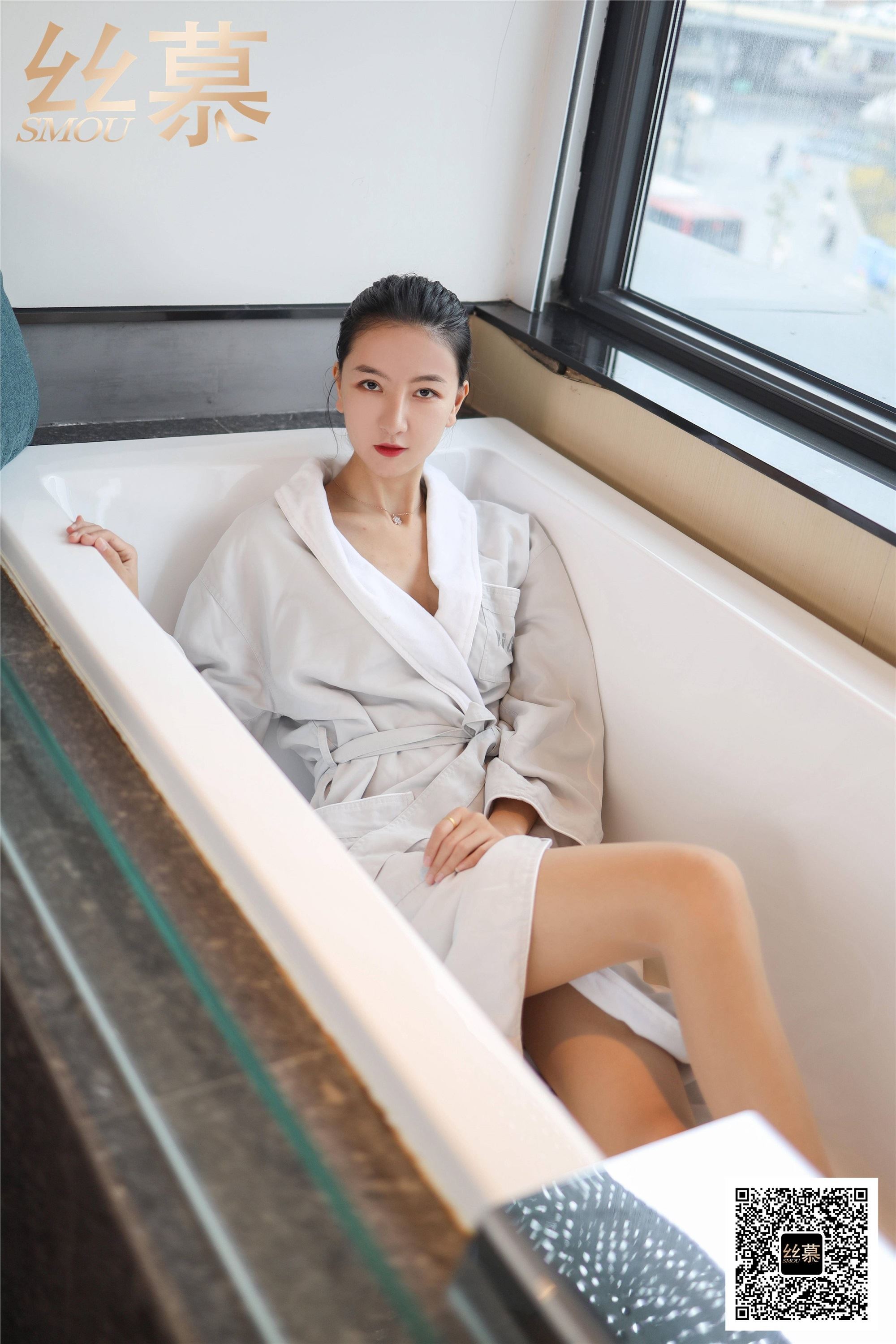 丝慕写真 SM410 天天一元 模特：茗茗《法兰绒浴袍》